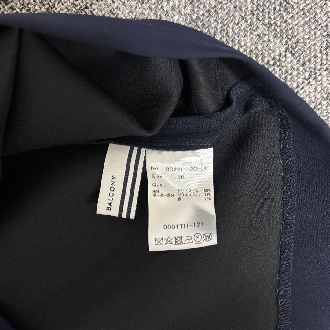 ボーダーズアットバルコニー　ネイビー リボン付き ブラウス