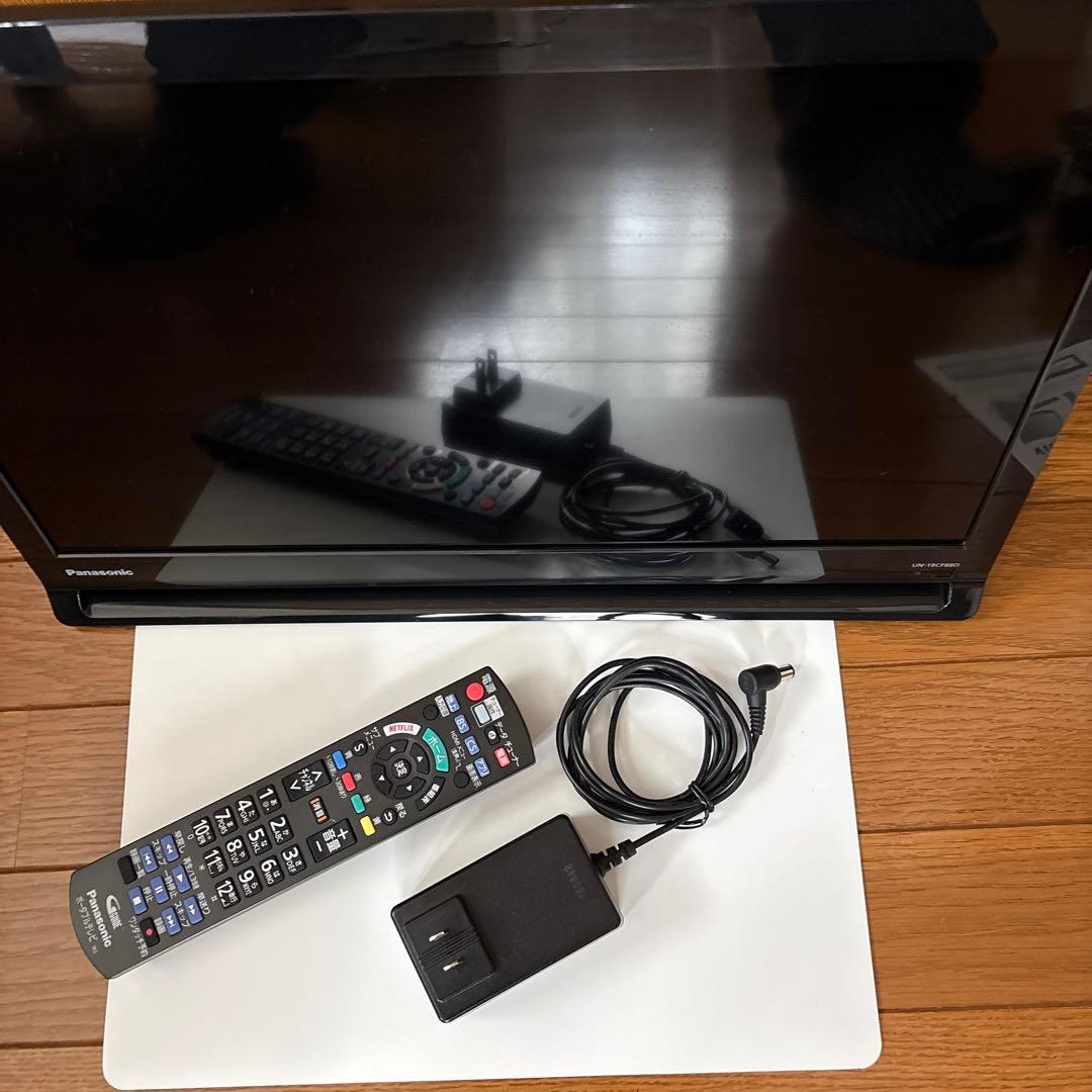 （値下げ中）Panasonic UN-19FB8 ポータブルデジタルテレビ
