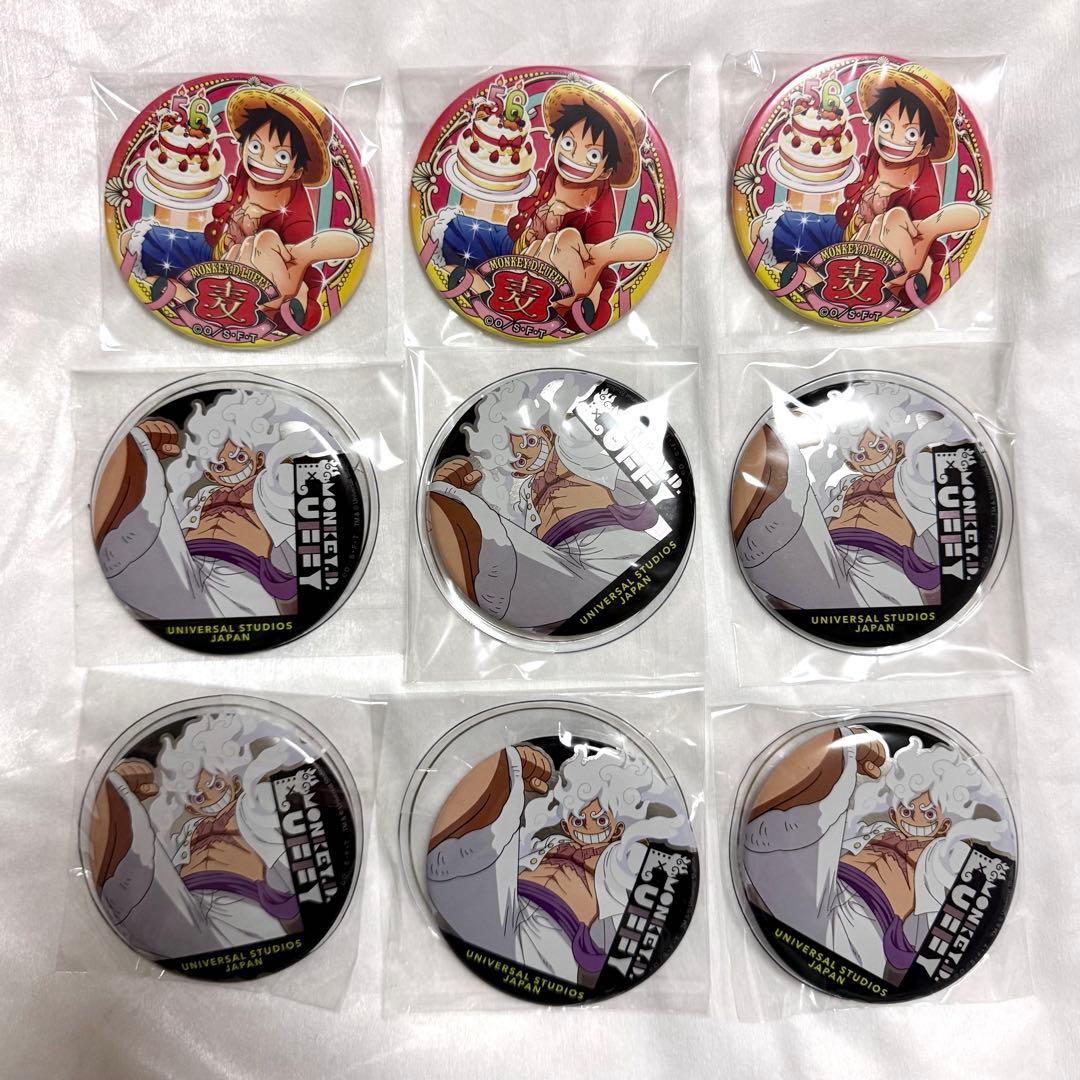 ルフィ　カード　ポストカード　ブロマイド　まとめ売り　セット　ONE PIECE