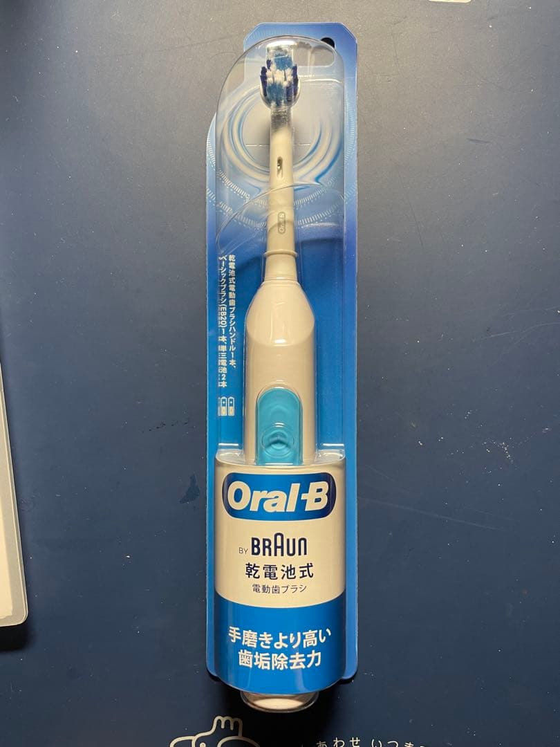 Oral-B 乾電池式 電動歯ブラシ 本体 + TaVaTeee 2本