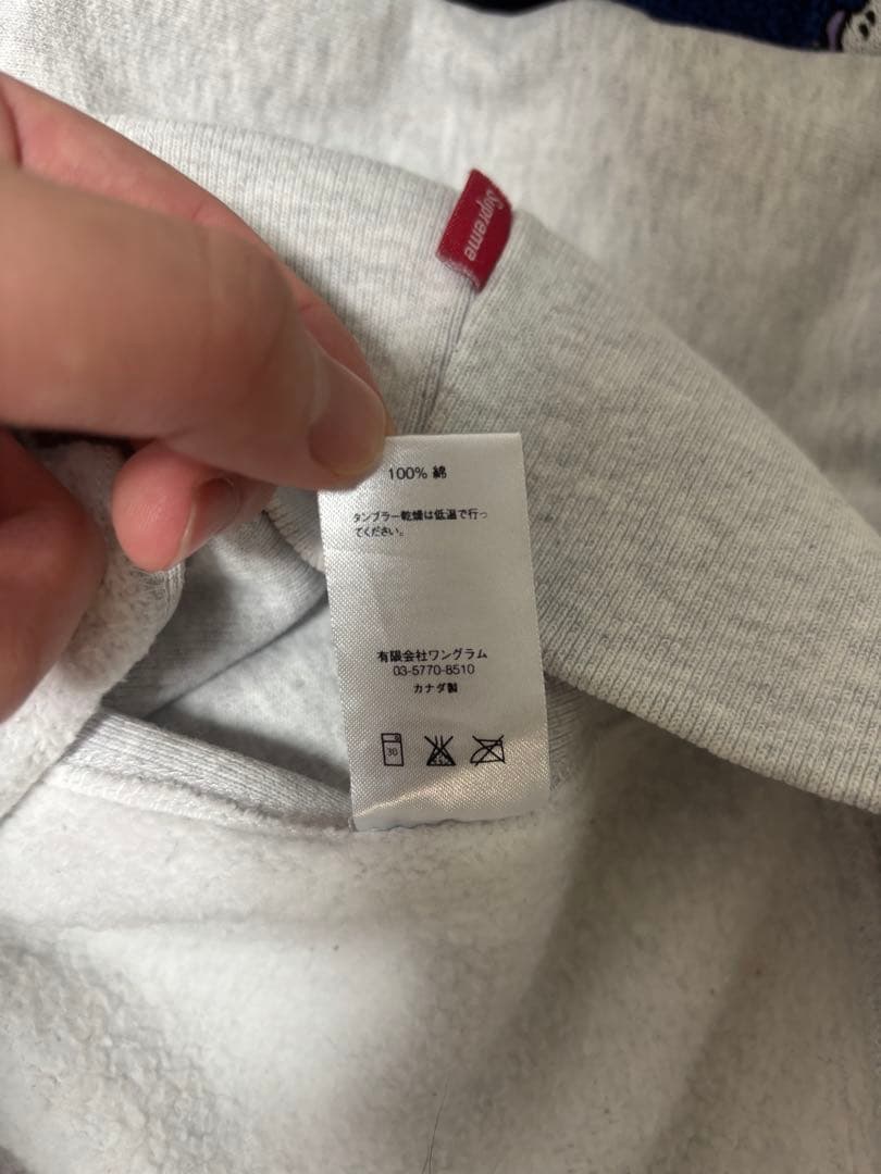 SUPREME グレーパーカー