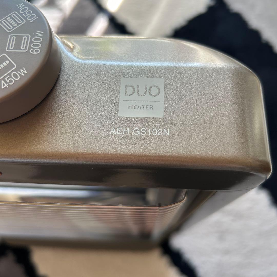 匿名配送　美品　アラジン　遠赤外線　デュオヒーター