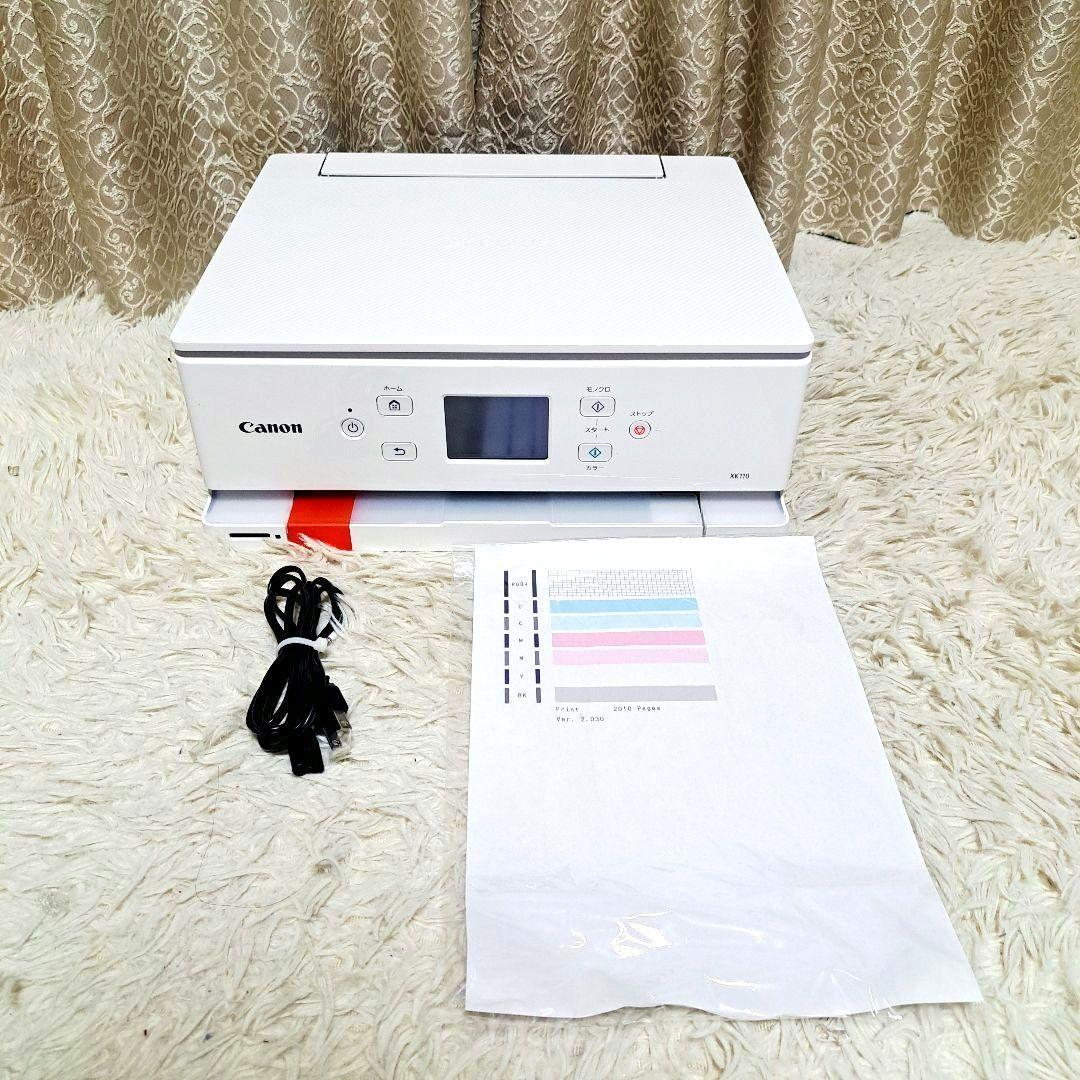 Canon XK110 インクジェットプリンター ホワイト
