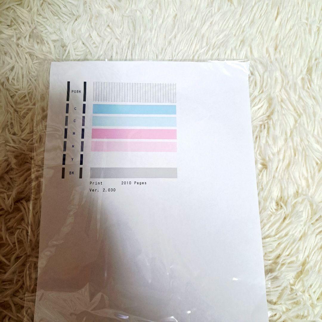 Canon XK110 インクジェットプリンター ホワイト