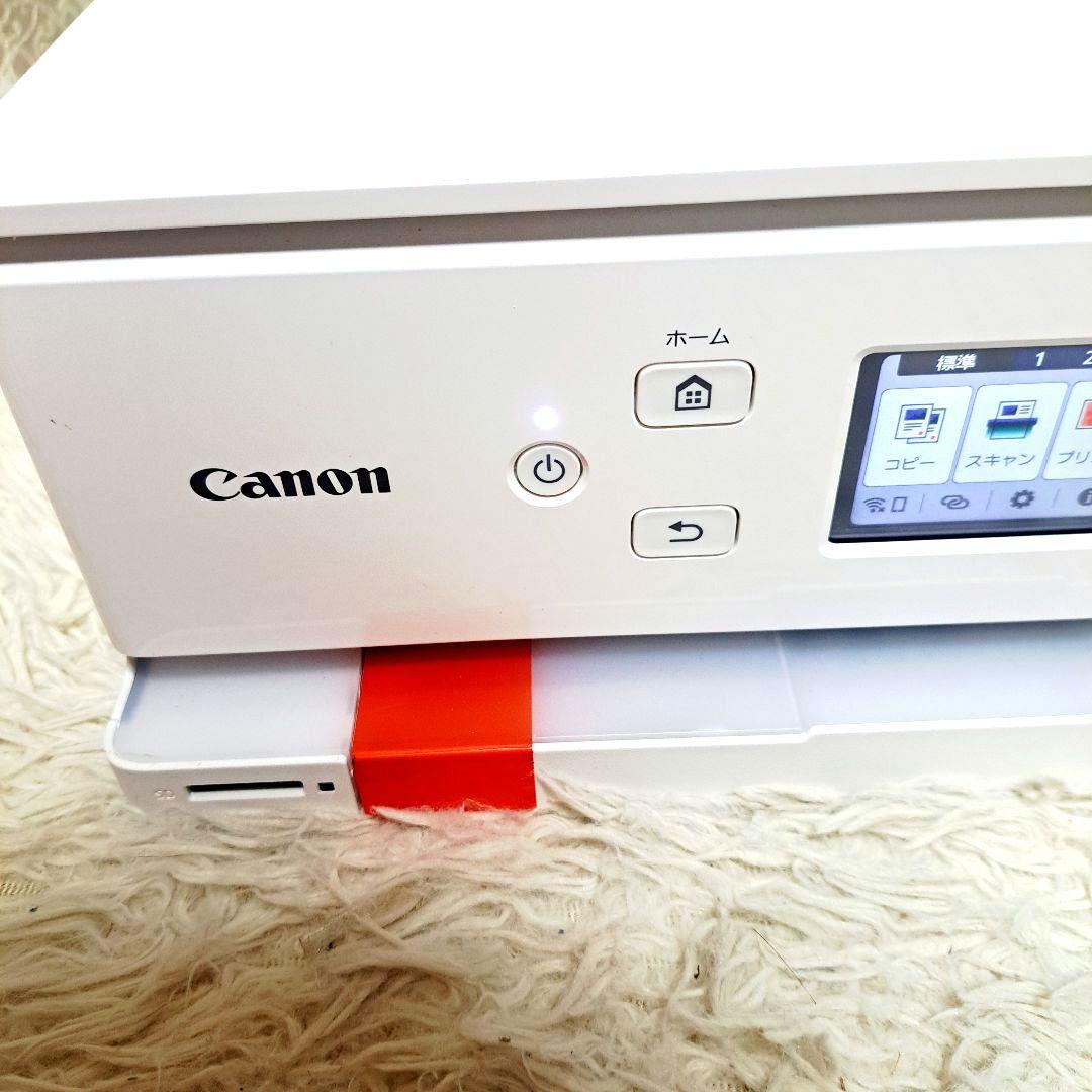 Canon XK110 インクジェットプリンター ホワイト