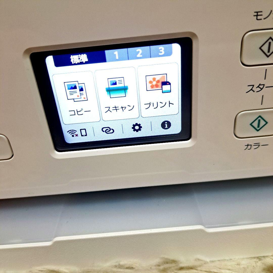 Canon XK110 インクジェットプリンター ホワイト