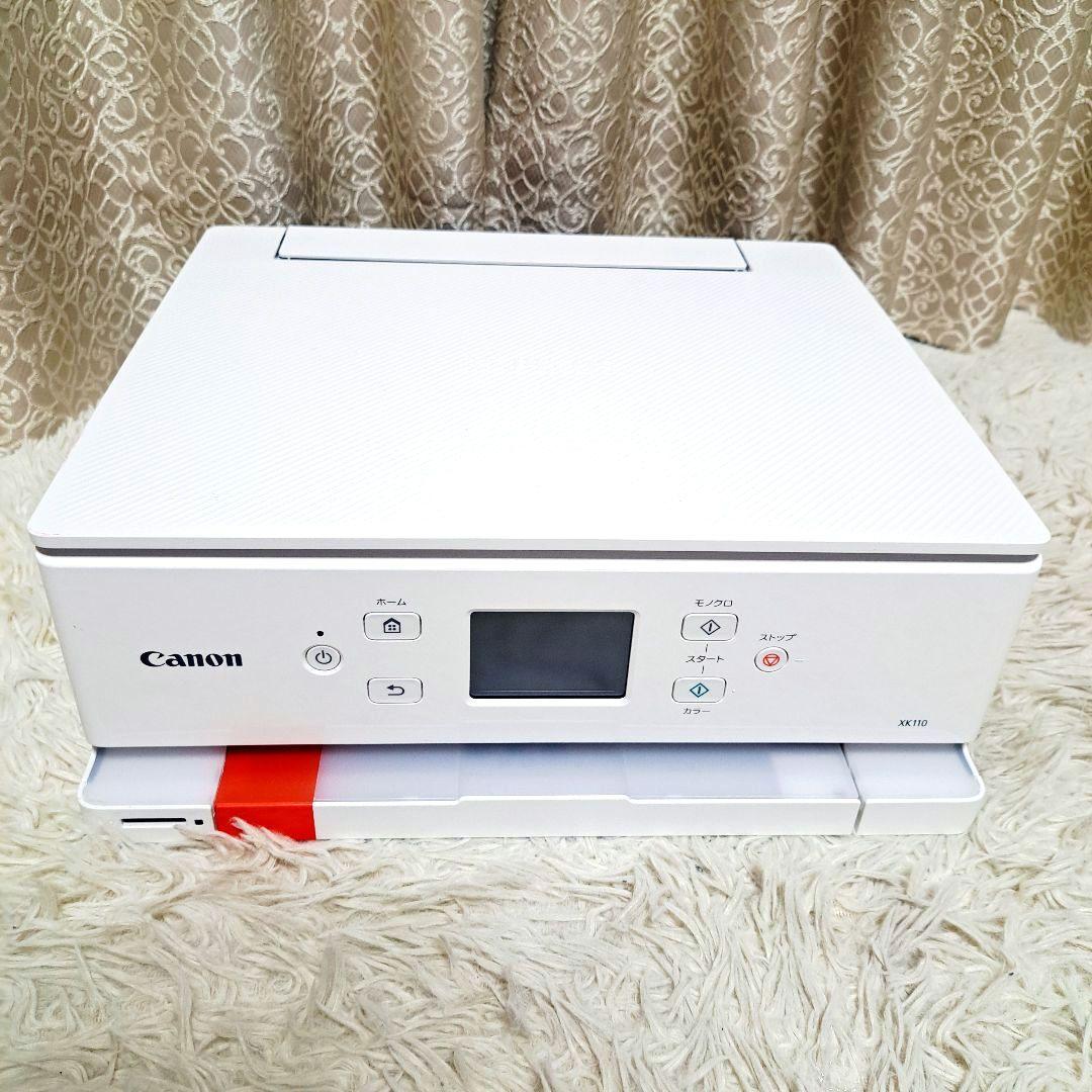Canon XK110 インクジェットプリンター ホワイト