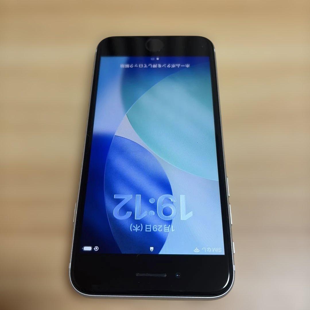 【美品】iphoneSE 第二世代 64GB ホワイト