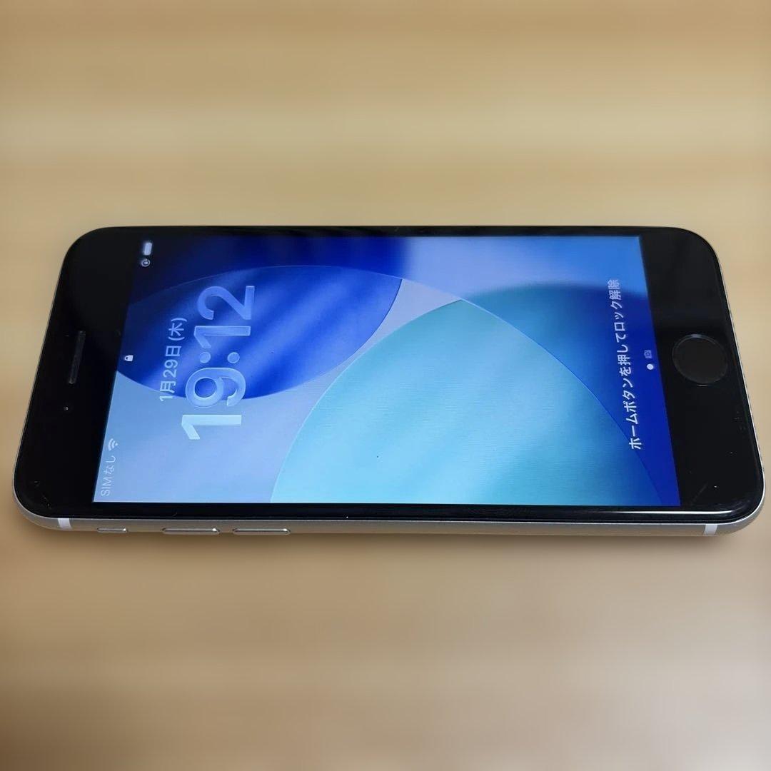 【美品】iphoneSE 第二世代 64GB ホワイト