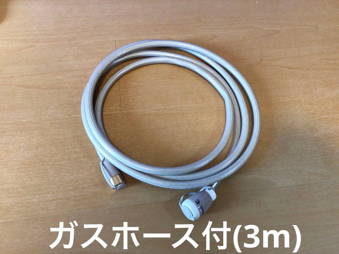 Rinnai ガス赤外線ストーブ R-483PMSⅢ 都市ガス