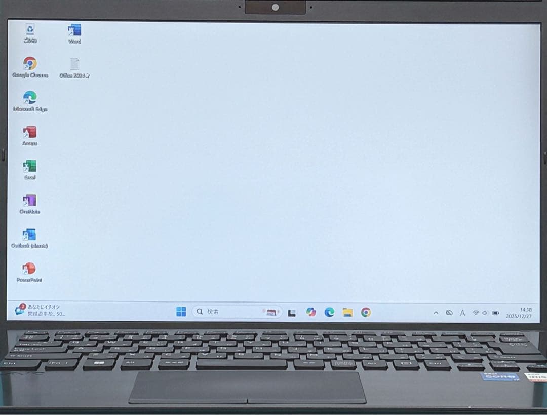 985 準美品 1TB VAIO PK i7 第11世代 16GB office