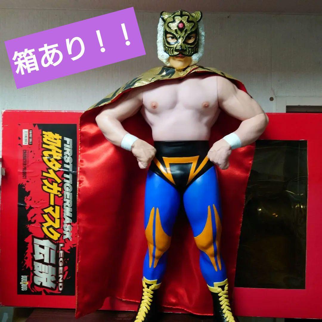 プロレス 初代タイガーマスクの約60cm特大フィギュア 限定200