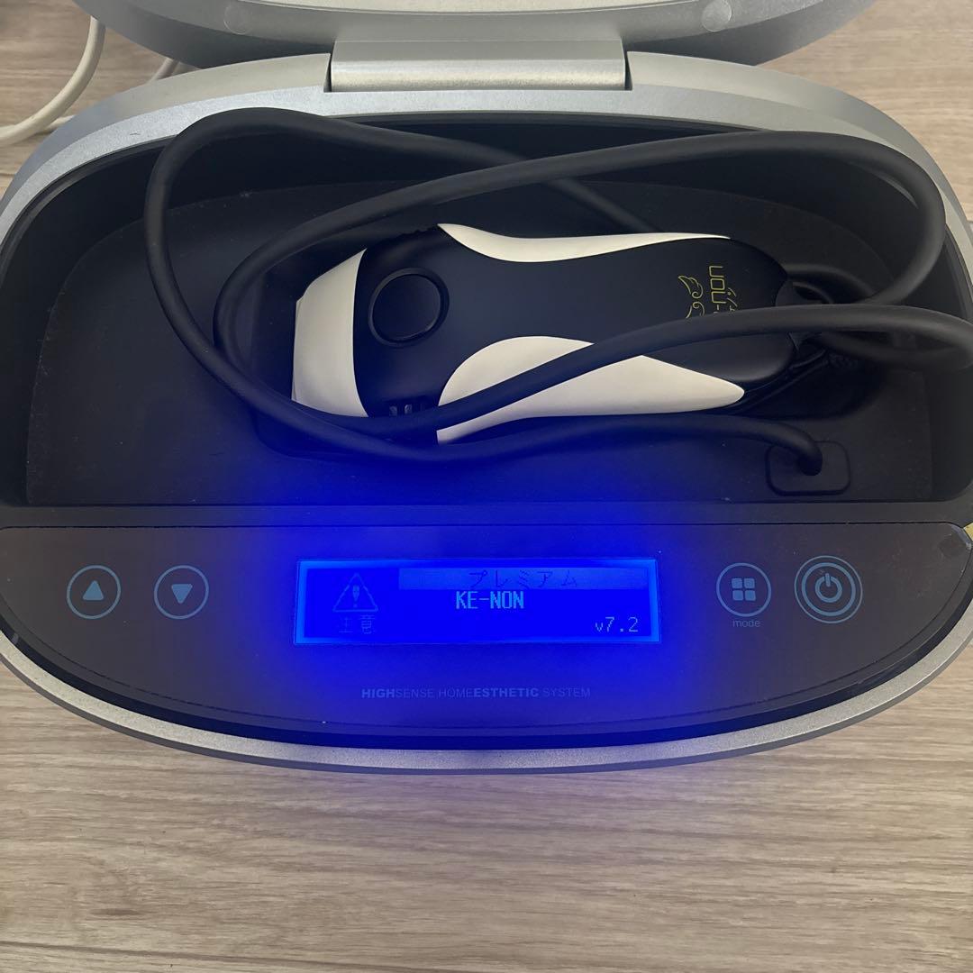 K2-NON 脱毛器 ハイジニックホームエステシステム