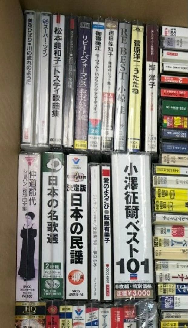 クラシックCD色々 180種類弱程度 まとめ売り③