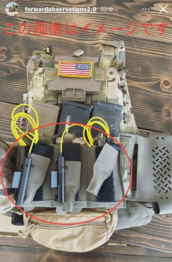 実物　Blue Force Gear Flapped Ten-Speed