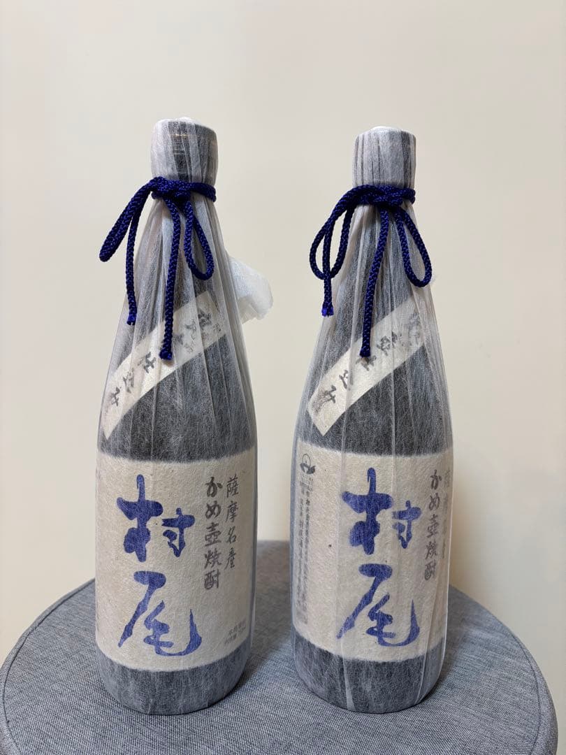 ANA限定　村尾 焼酎 鹿児島県産　750ml x2本