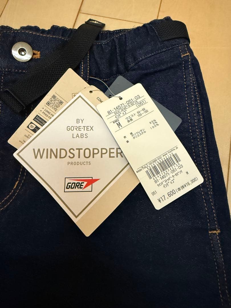 Foxfire ウィンドストッパーサーモパンツレディース