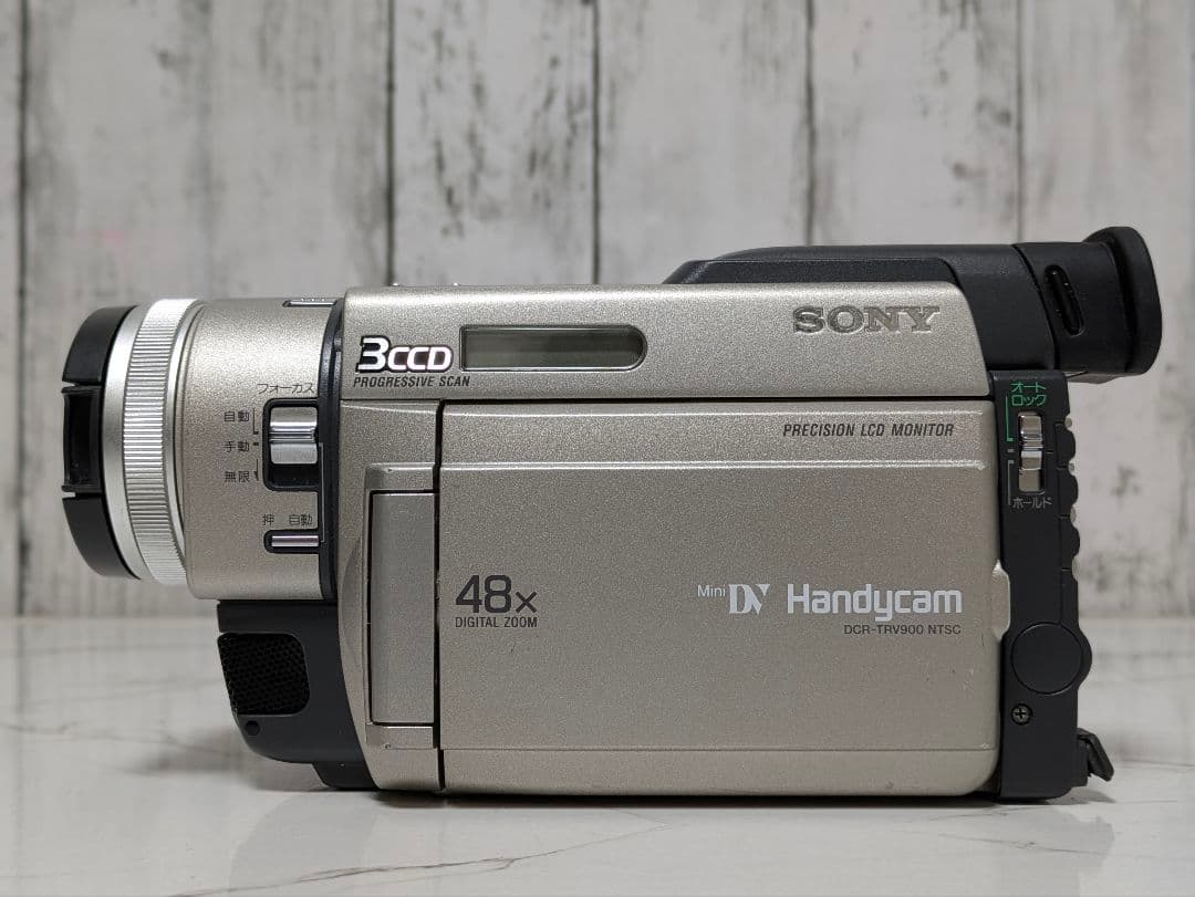SONY　DCR-TRV900　MiniDV対応
