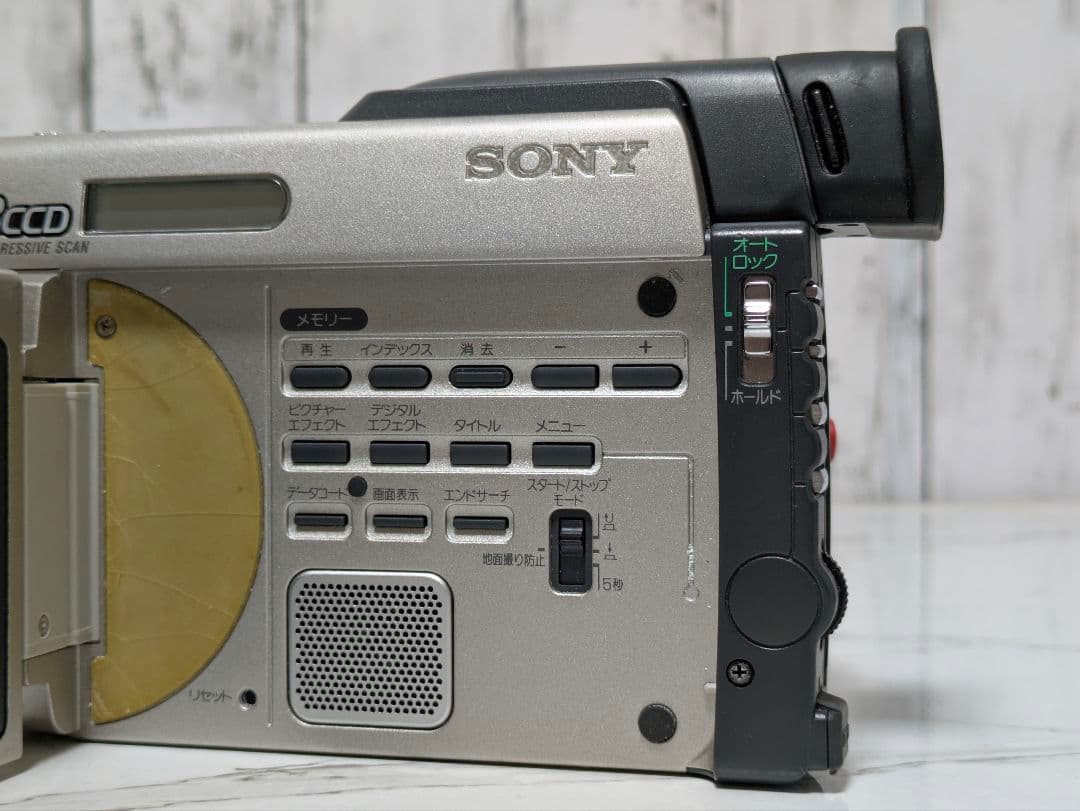 SONY　DCR-TRV900　MiniDV対応