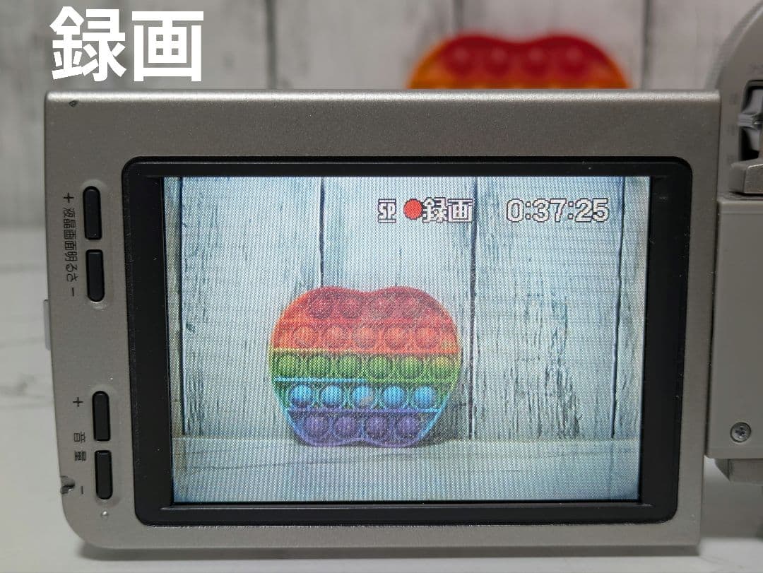 SONY　DCR-TRV900　MiniDV対応