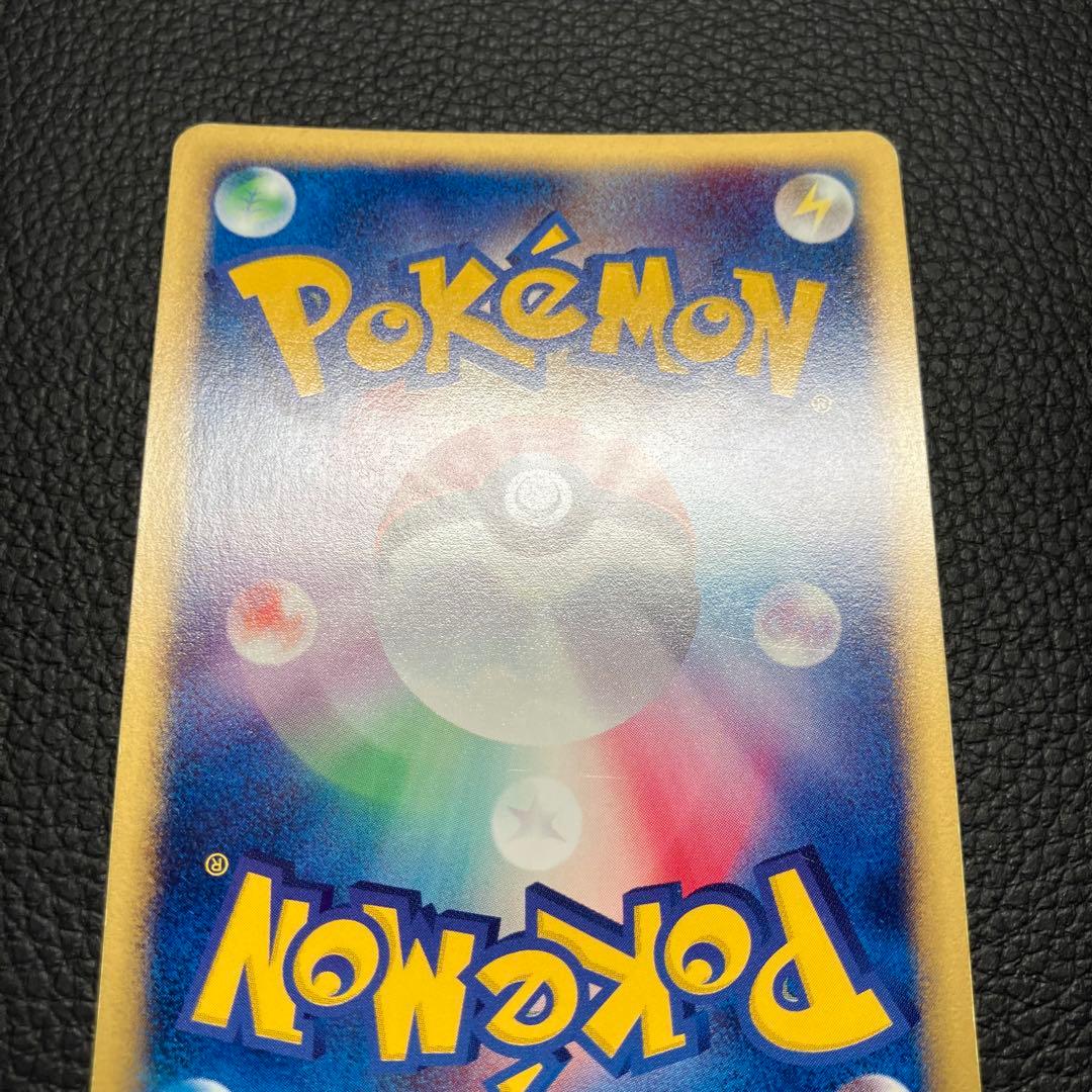 ブラッキー　eカード　068/092 ポケモンカード