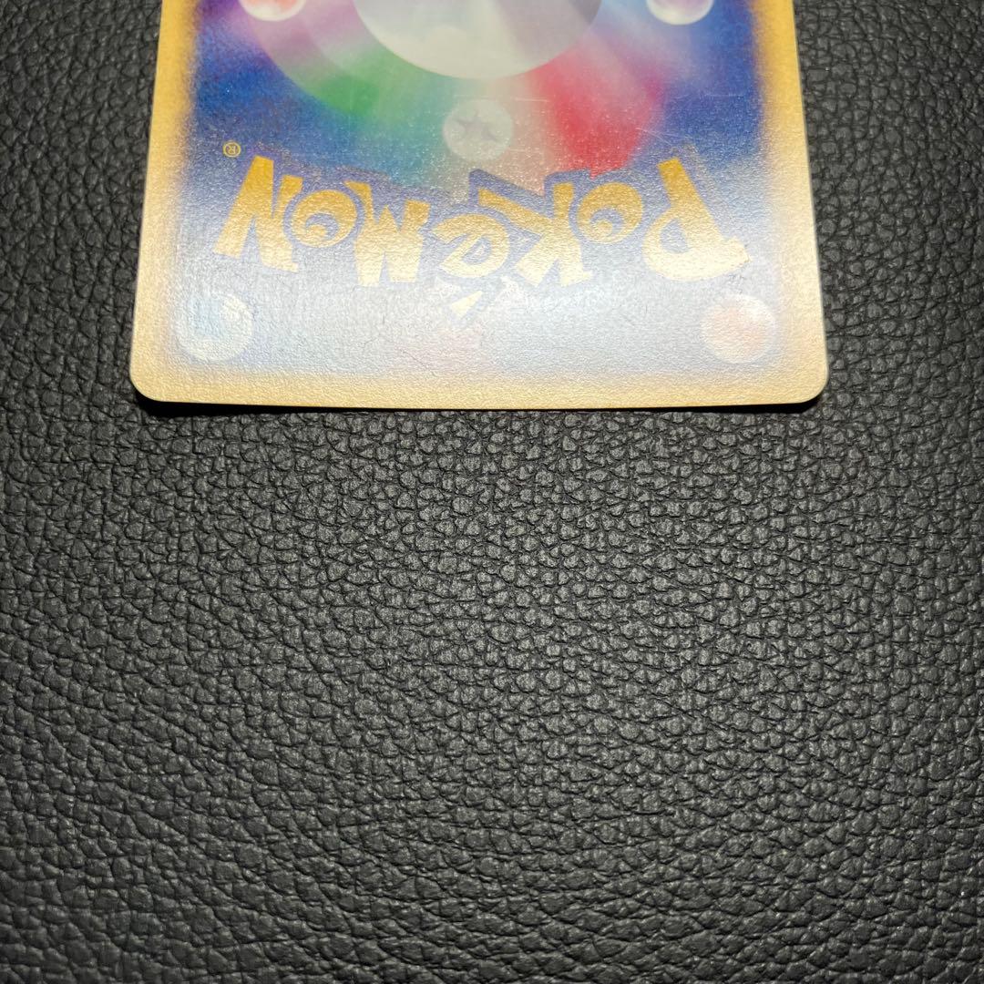 ブラッキー　eカード　068/092 ポケモンカード