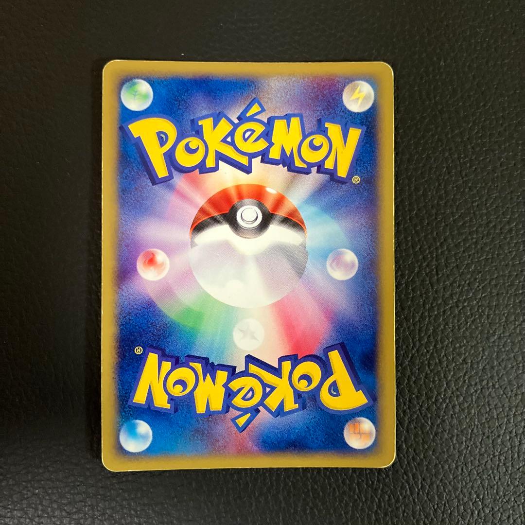 ブラッキー　eカード　068/092 ポケモンカード