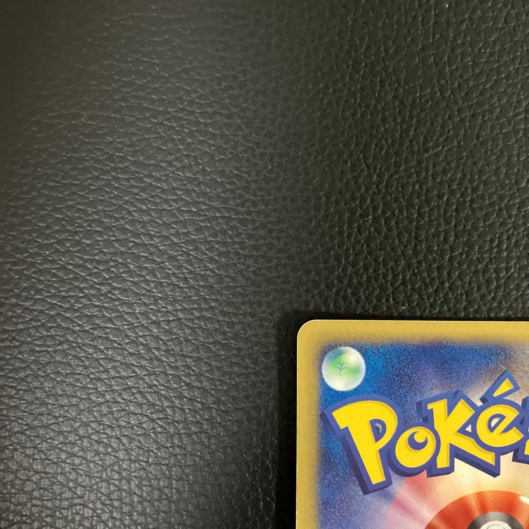 ブラッキー　eカード　068/092 ポケモンカード