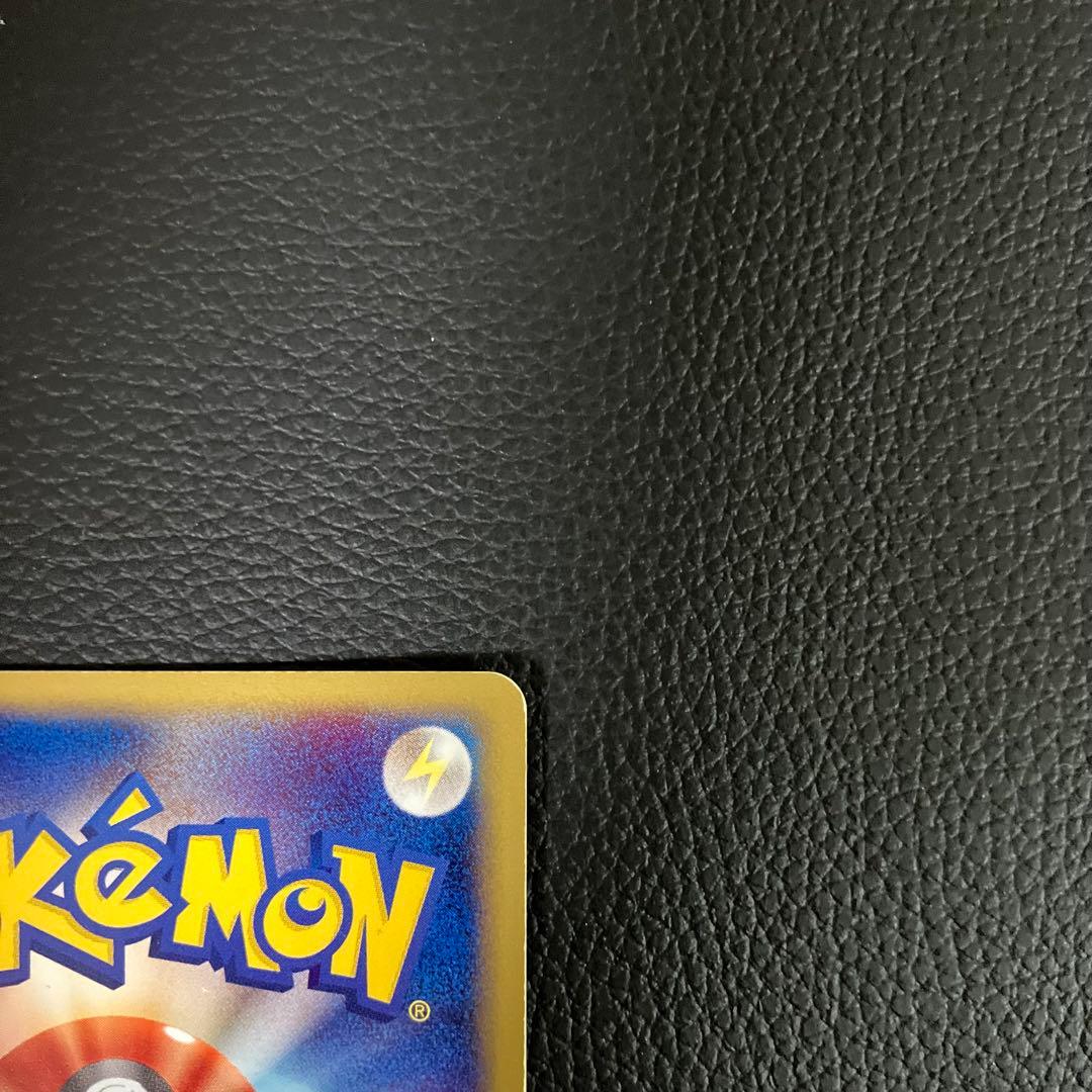 ブラッキー　eカード　068/092 ポケモンカード