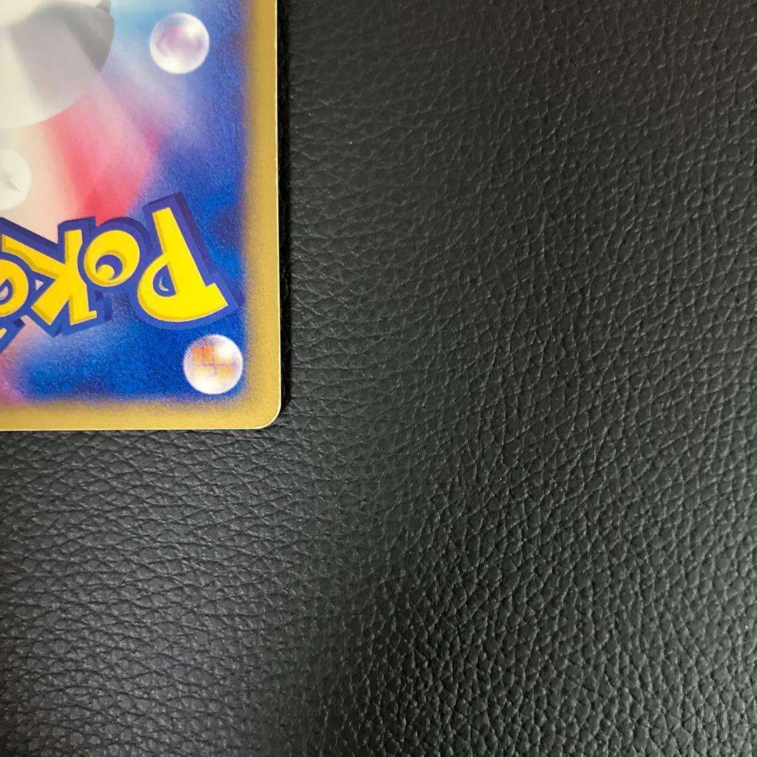 ブラッキー　eカード　068/092 ポケモンカード