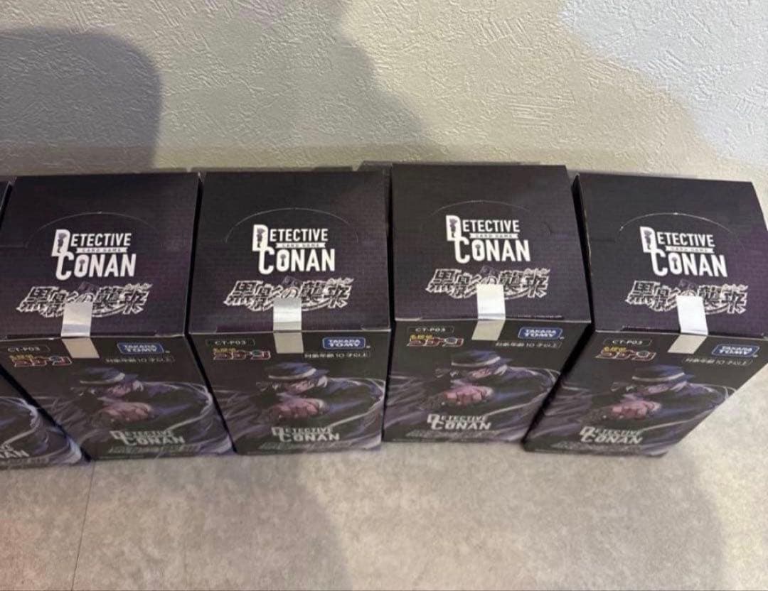 名探偵コナン カードゲーム 黒影の襲来 未開封　6BOX