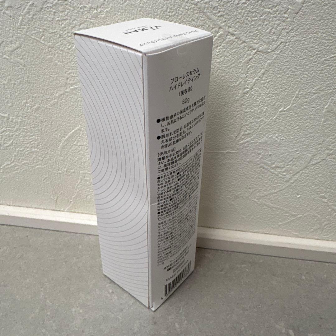 ★新品＆未使用★ YAMAN リフトロジー SP 美顔器