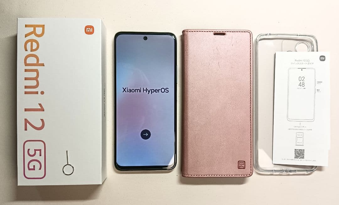 Xiaomi Redmi 12 5G 128GB ポーラーシルバー