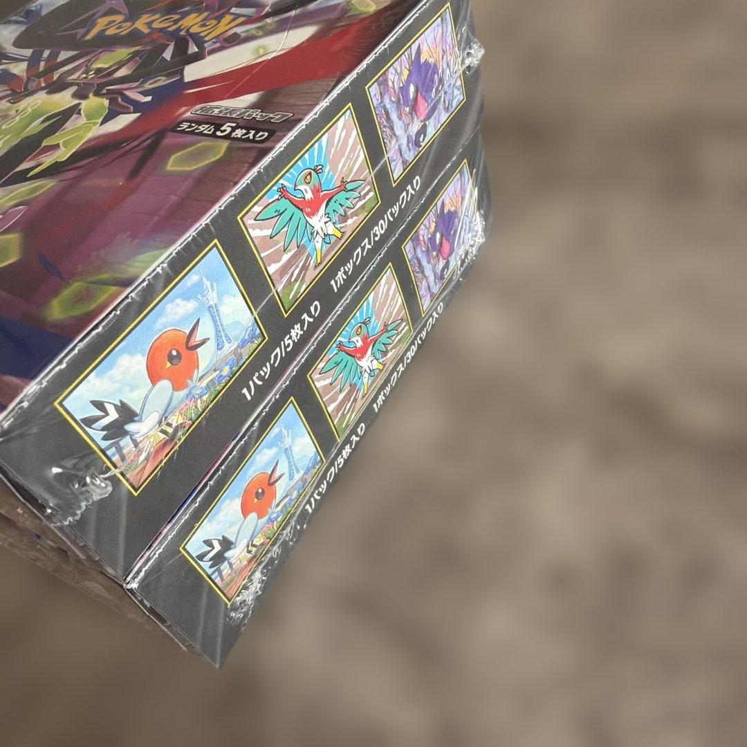 ポケモンカードゲーム ムニキスゼロ　未開封　シュリンク付き