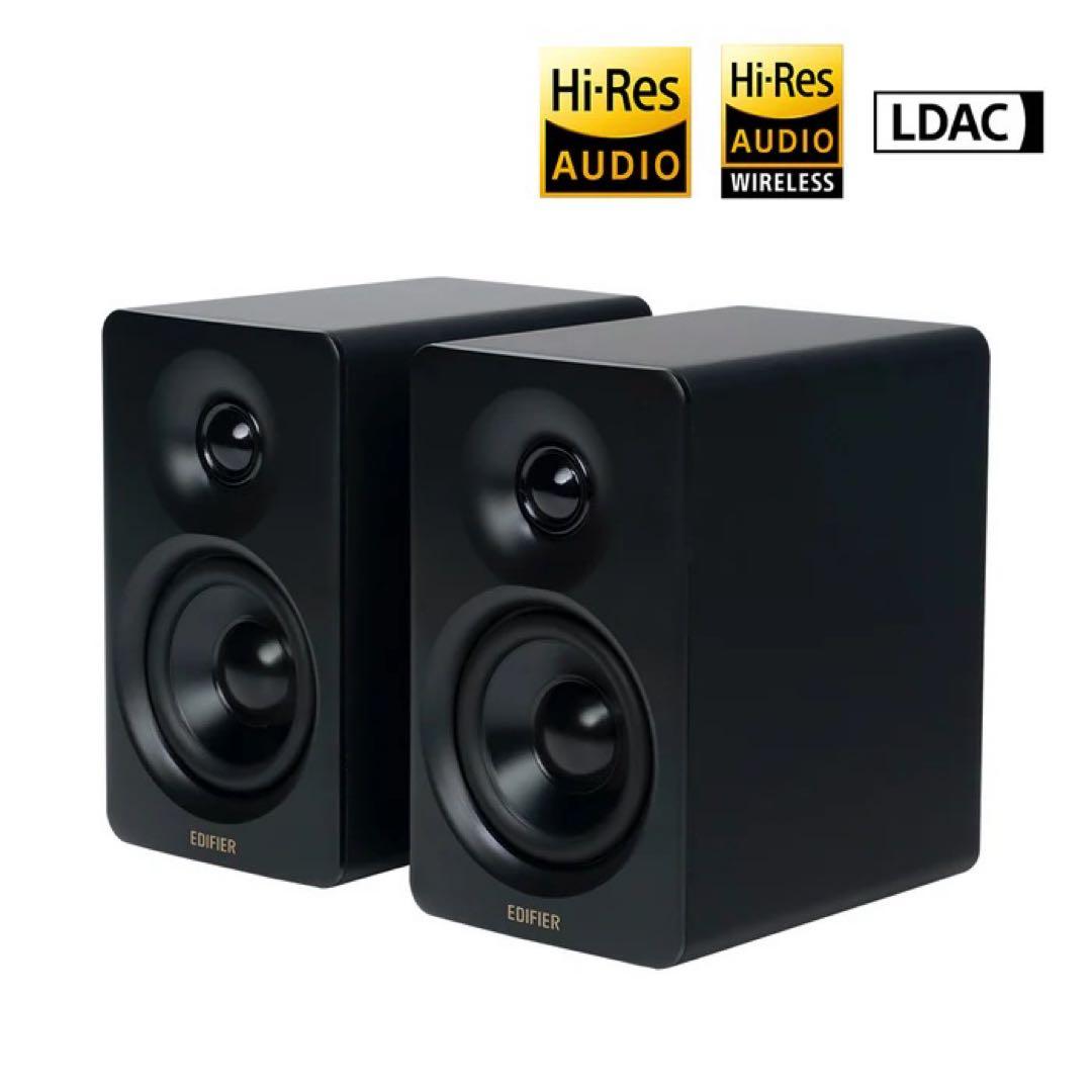 注文製作 EDIFIER M60 対応 スピーカーケーブル