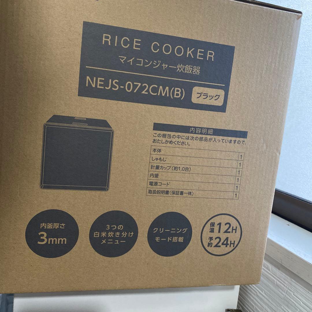 YAMAZEN 4合炊飯器 黒ブラック　カッコいい　サラダチキン　ローストビーフ