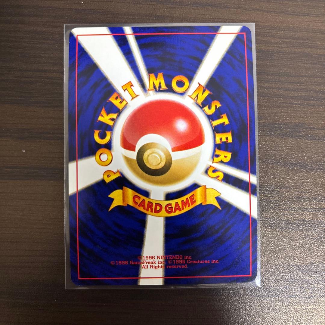 ポケモンカード　ホウオウ　旧裏