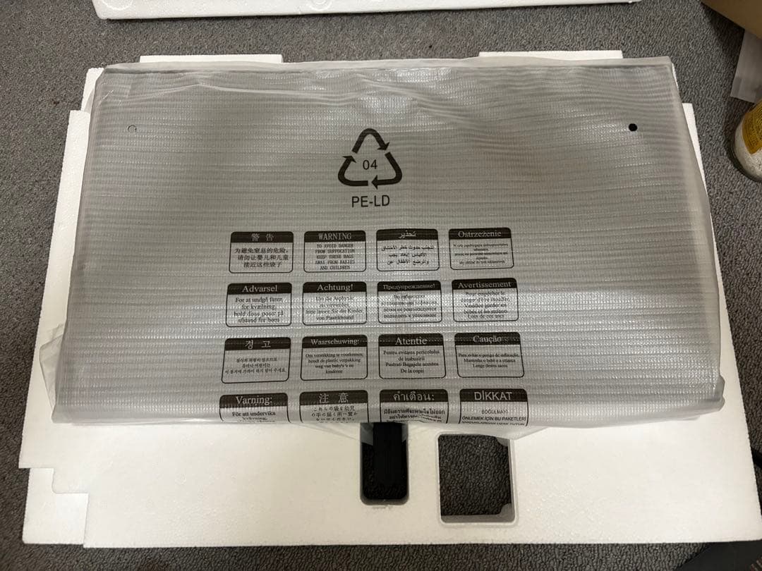 Pixio モニター 電源アダプター付き