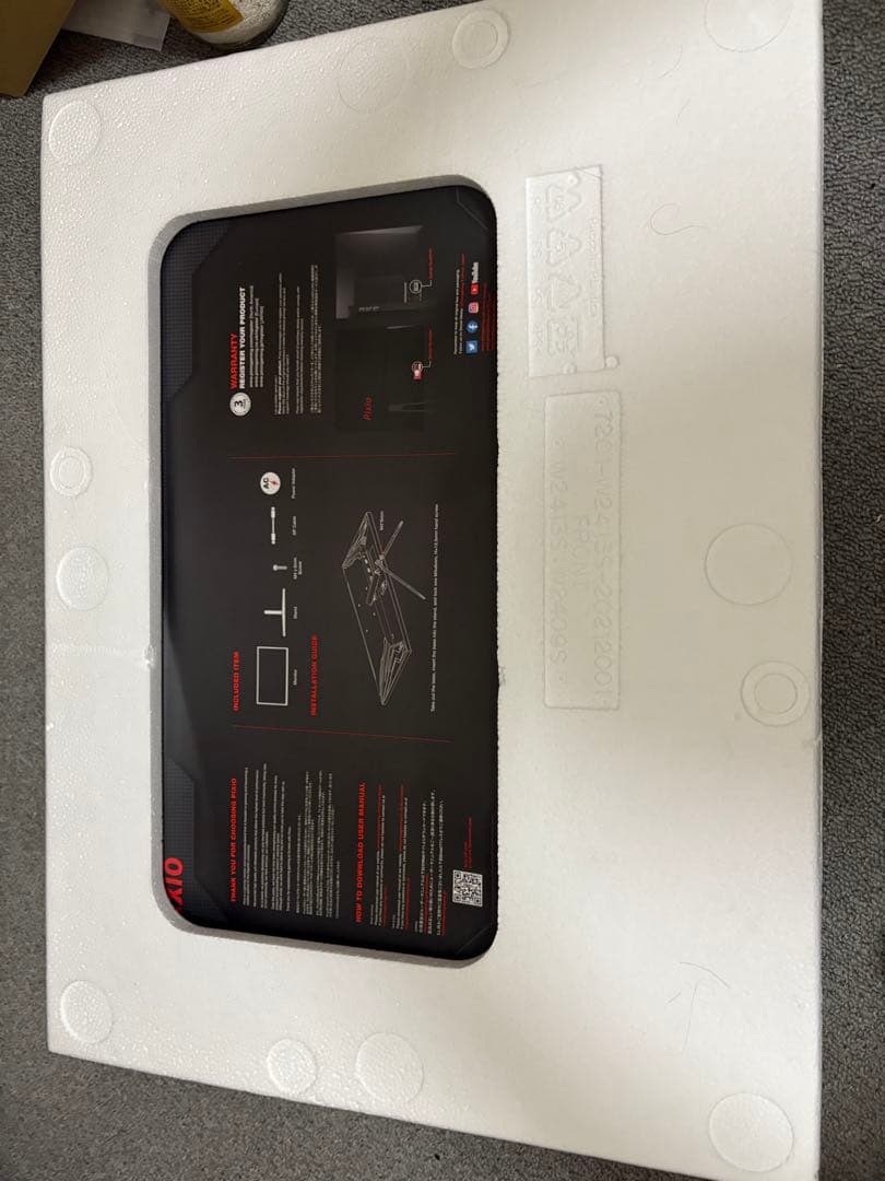 Pixio モニター 電源アダプター付き