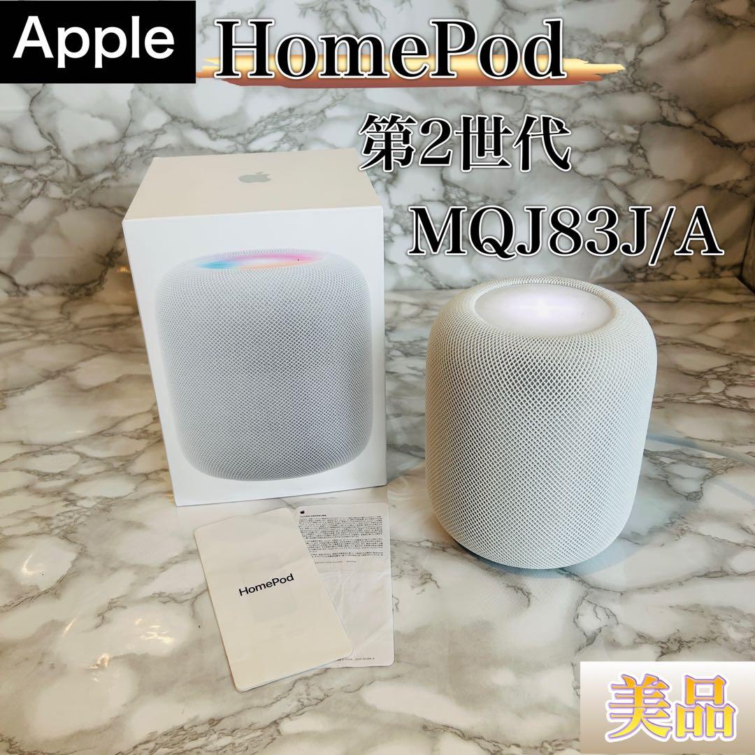 【美品】Apple Pod 第2世代 MQJ83J/A