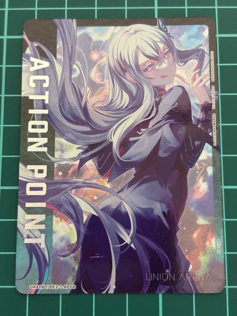 ユニオンアリーナ　Re:ゼロから始める異世界生活　エキドナ　AP