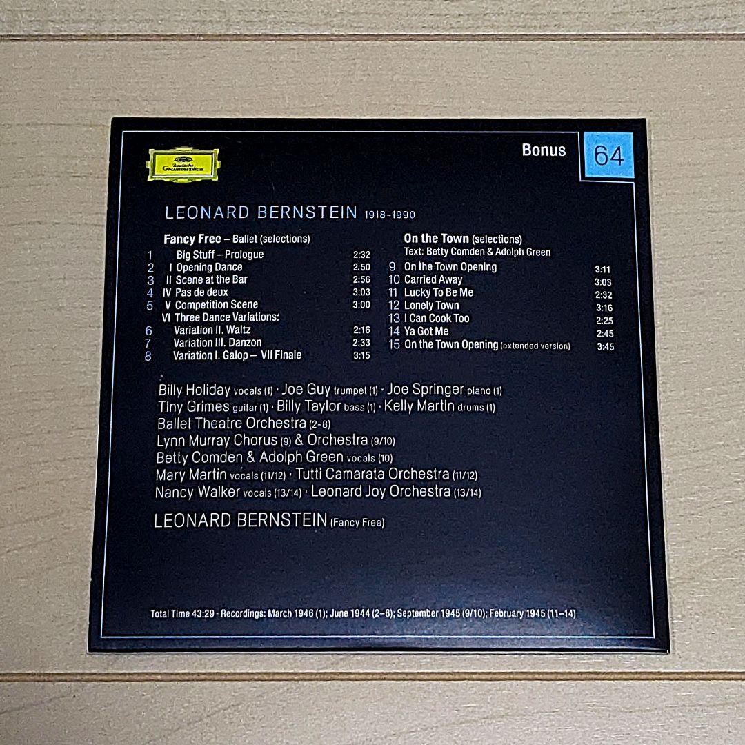 クラシック THE LEONARD BERNSTEIN COLLECTION VOL.2