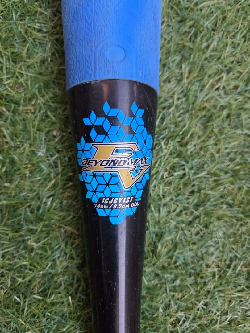 少年野球バット 3本セット バットケース付