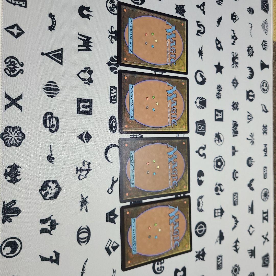 MTG　オークの弓使い(日)ボーダーレス版4枚セット