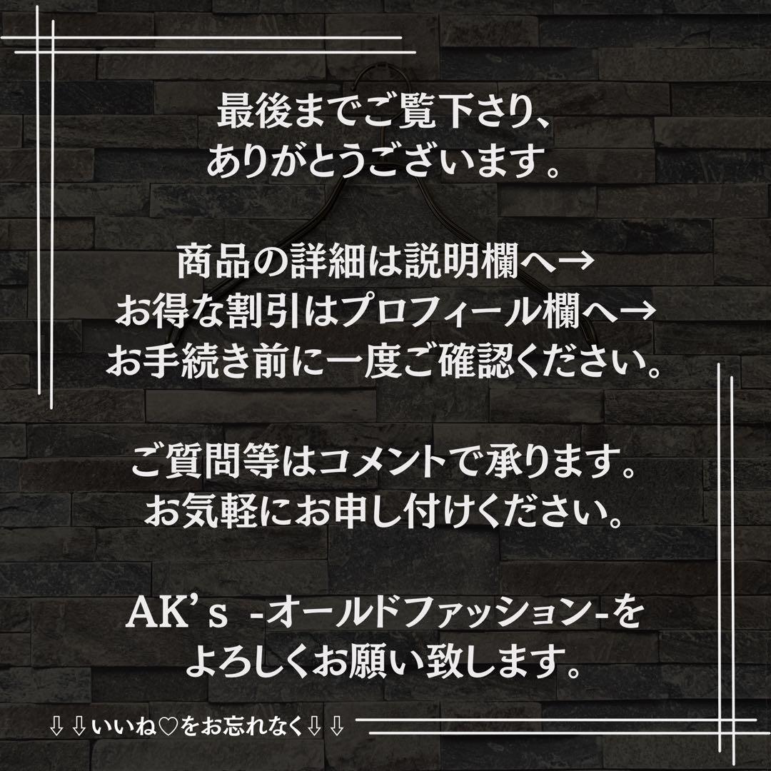 Yohji Yamamoto POUR HOMME カラビナキーリング BLK