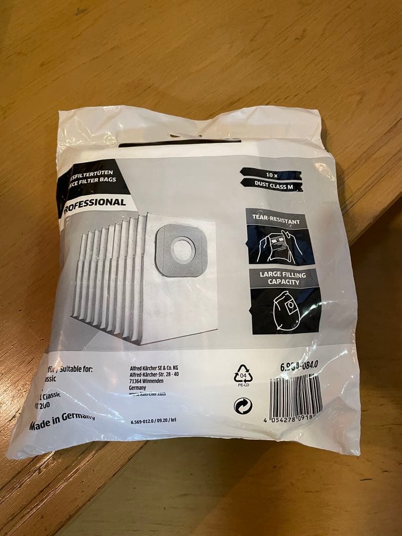 ケルヒャー　掃除機　ドライクリーナー T 7/1 Classic