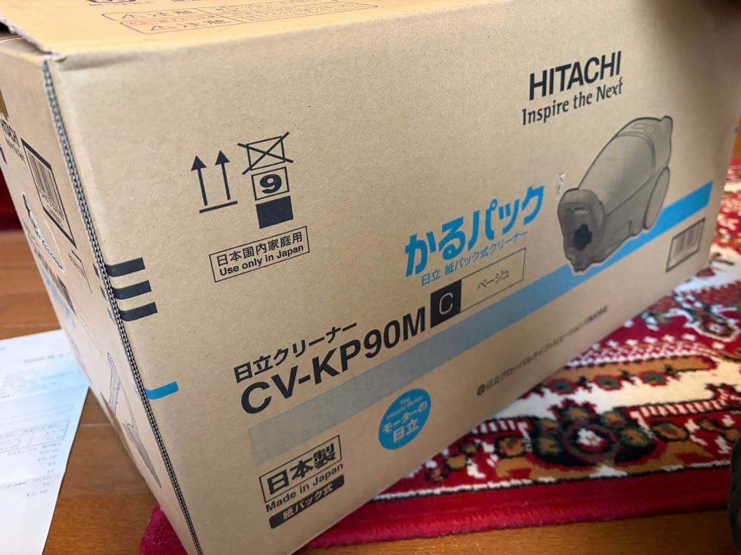 HITACHI 掃除機 CV-KP90M かるパック 新品