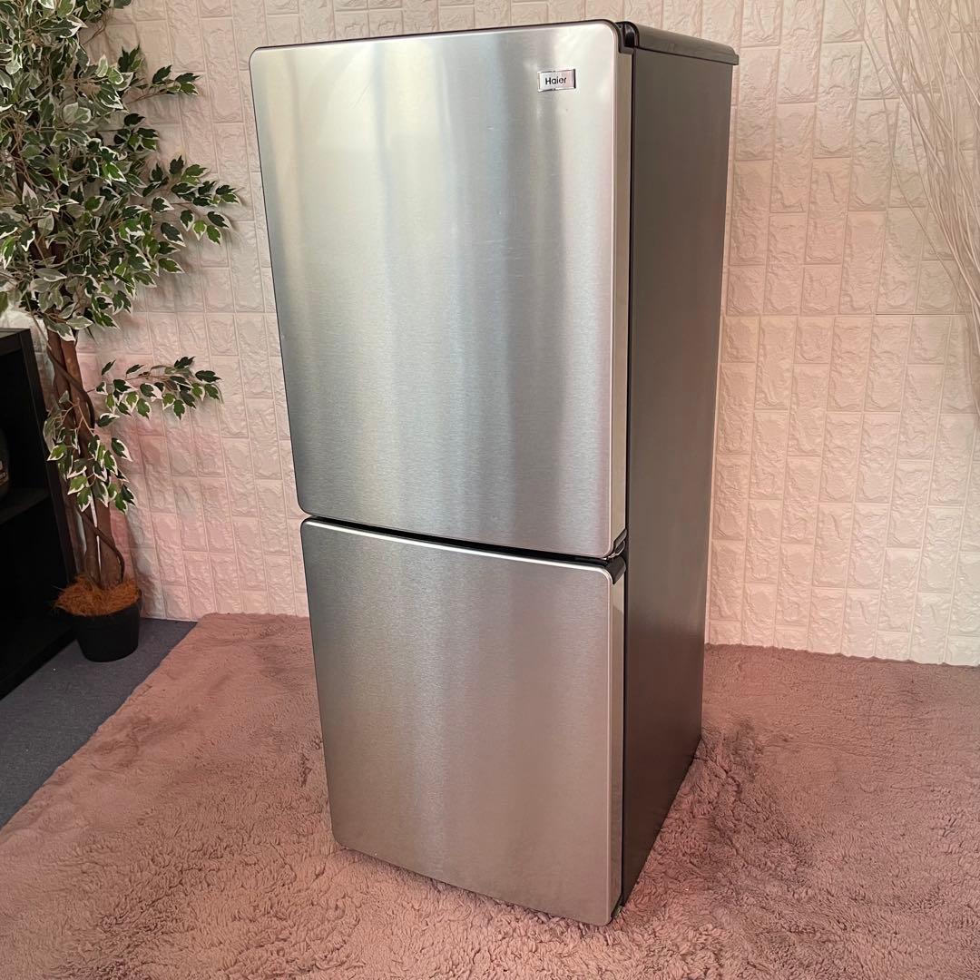 都内23区配送無料✨アーバンカフェシリーズ　ハイアール　ステンセット　家電4点