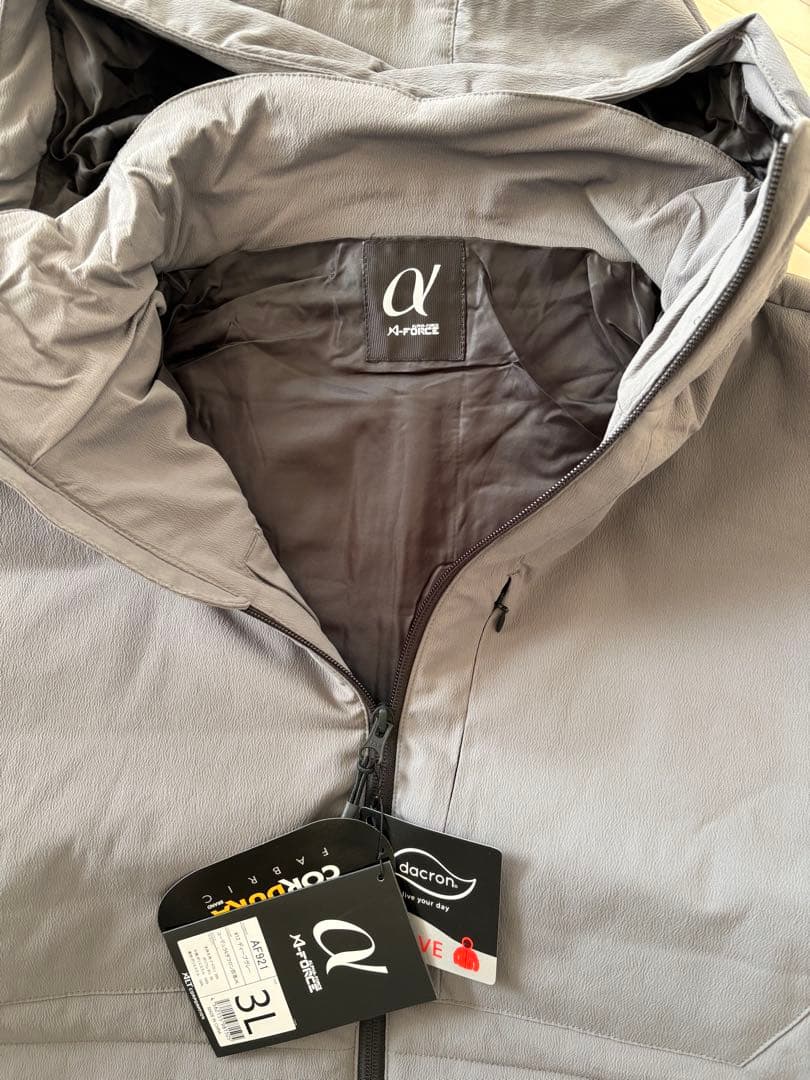 非売品ヤンマージャケット　ディープグレー 3L