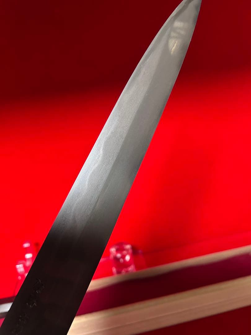 01579 包丁　柳刃　保勝　本焼　青1鋼　刃文綺麗　星空飛ぶ紋有り　未使用品